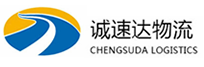 温州到靖宇县物流公司